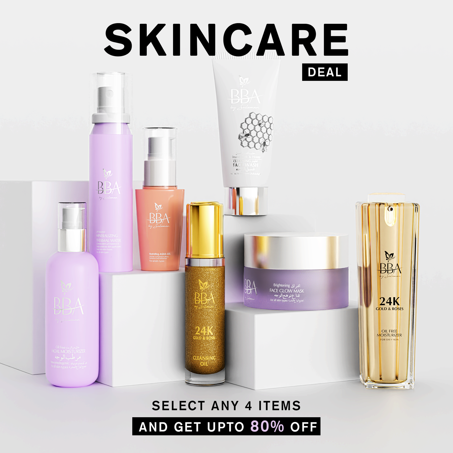SKINCARE DEAL