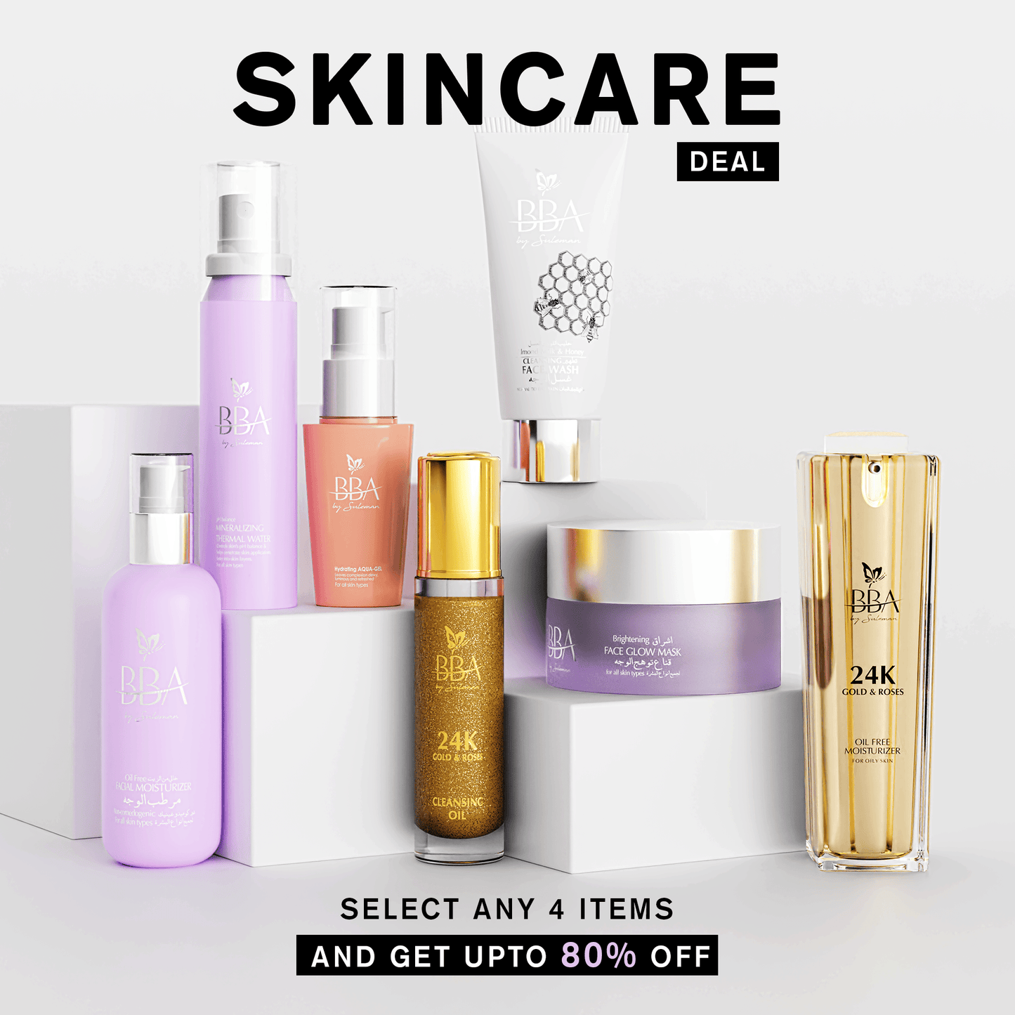 Custom Bundle SKINCARE DEAL