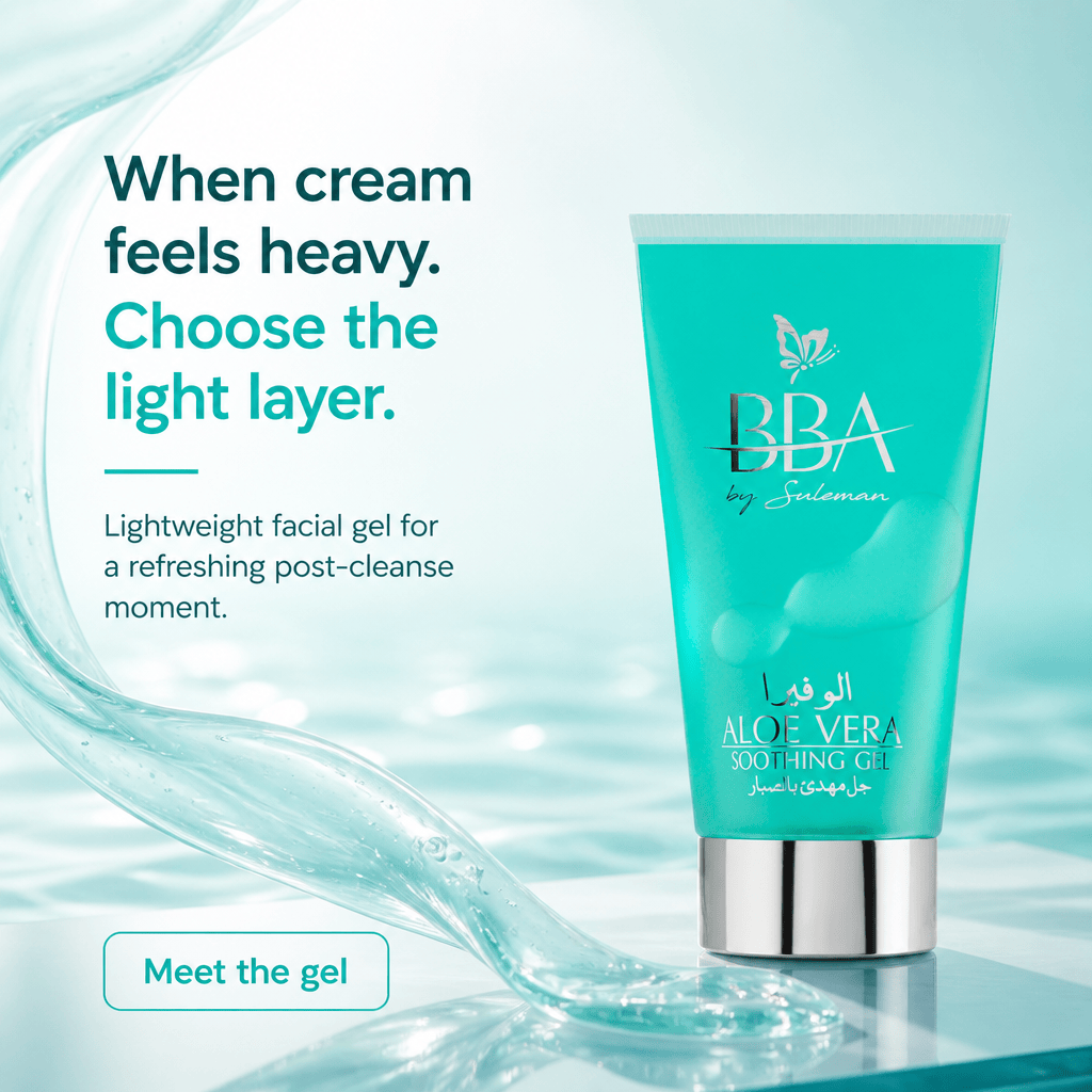 GEL ALOE VERA - SOOTHING GEL (for all skin type)