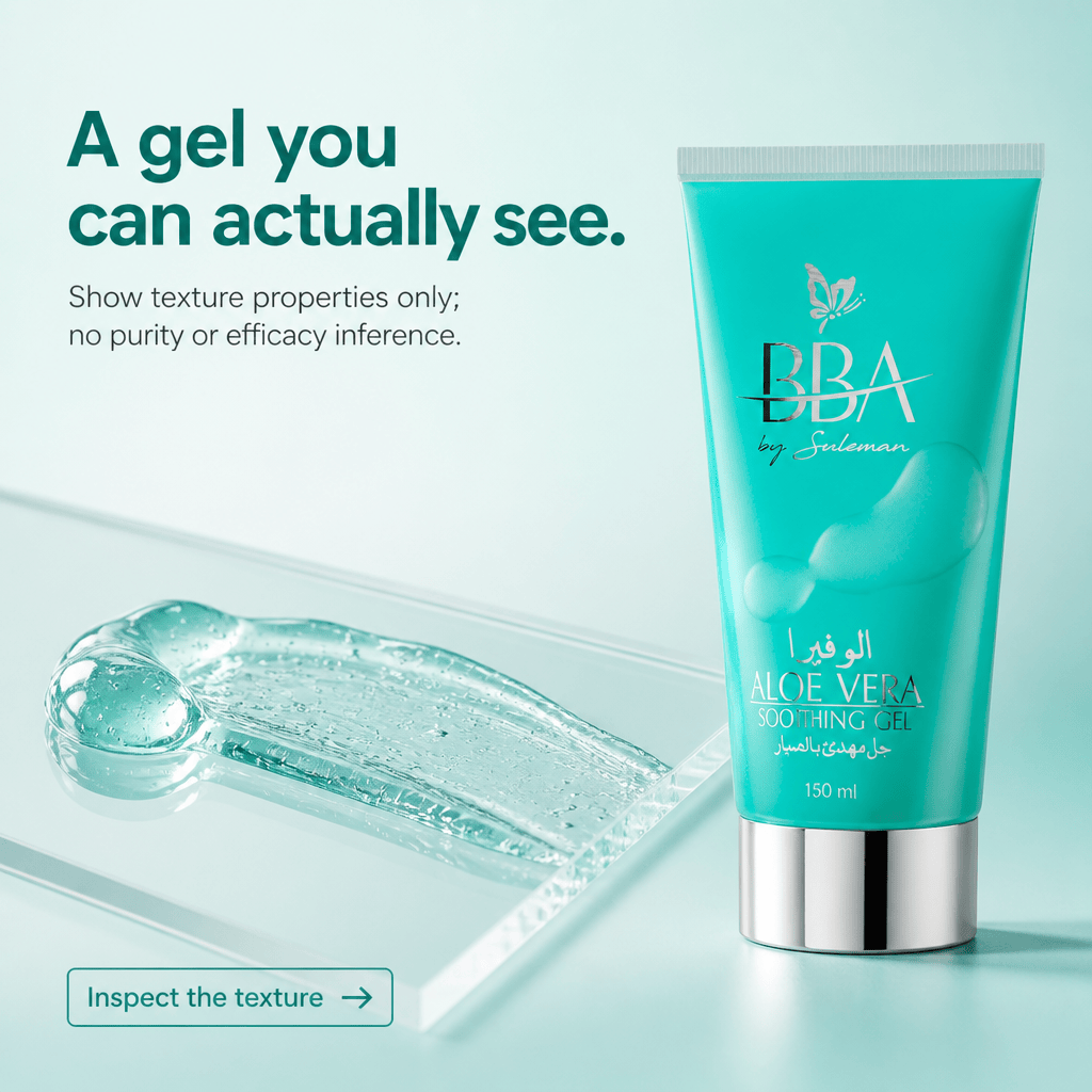 GEL ALOE VERA - SOOTHING GEL (for all skin type)