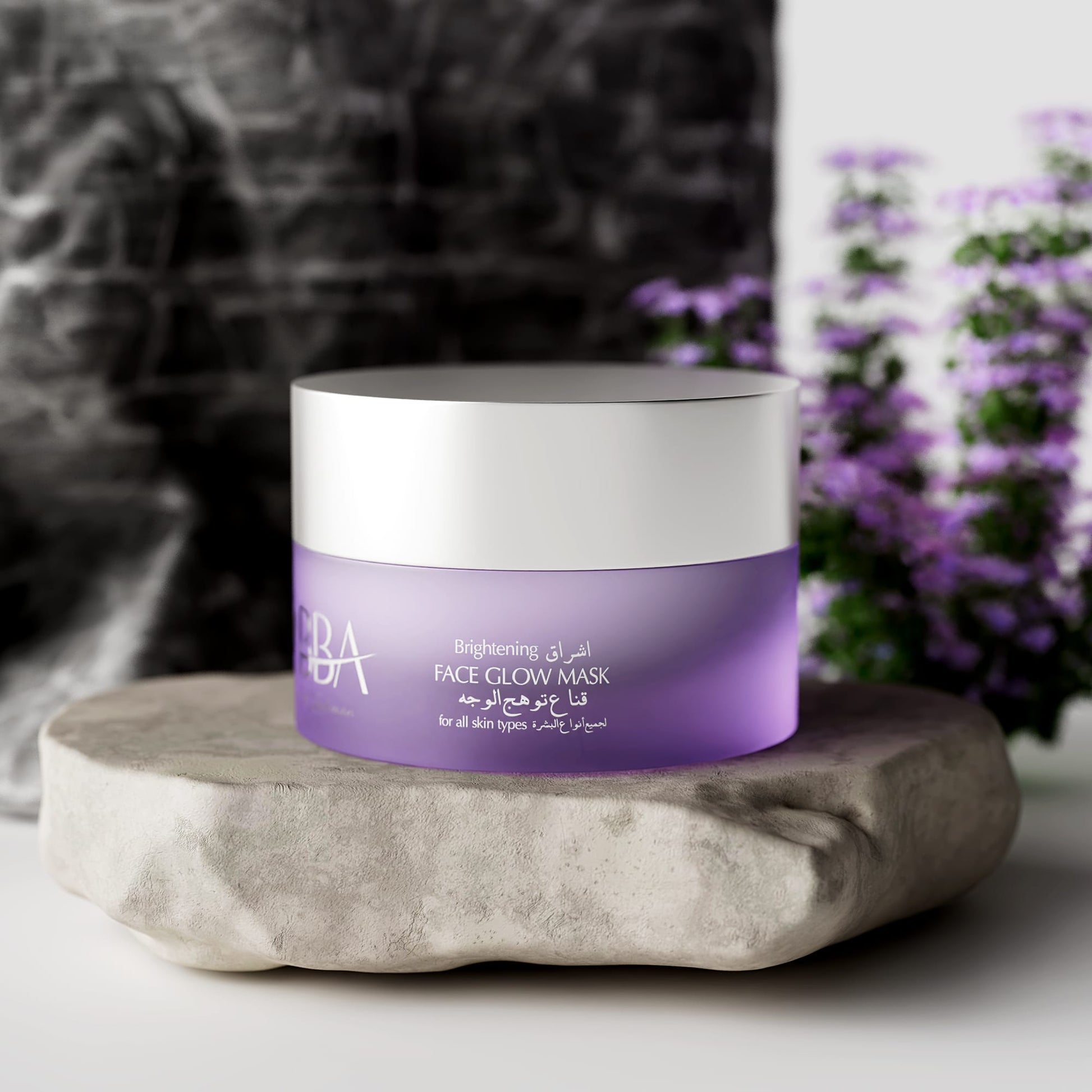 GLOWMASK BRIGHTENING FACE GLOW MASK