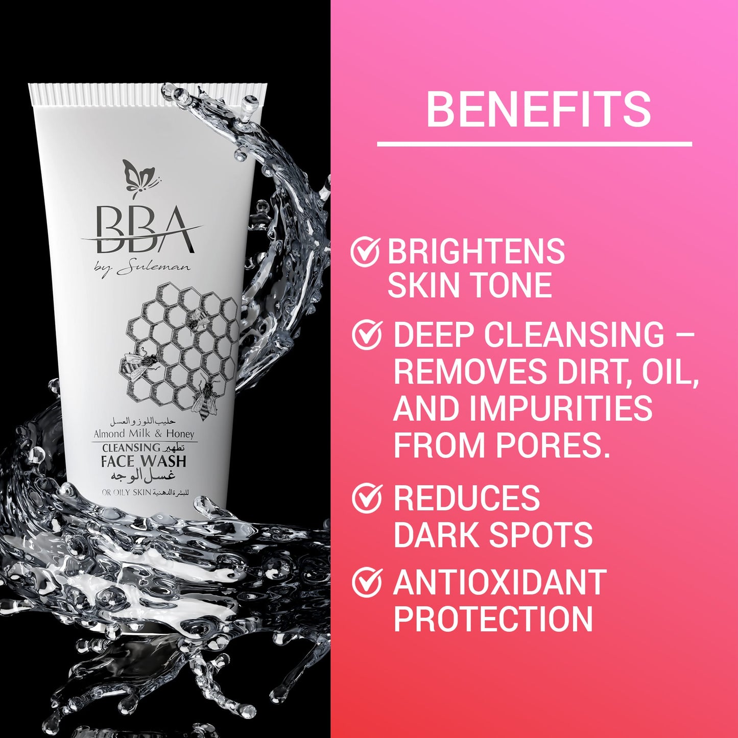 skincare, haircare routine Bold Beauty Set | Strawberry Skincare + Haircare Routine | BBA Skincare Pakistan