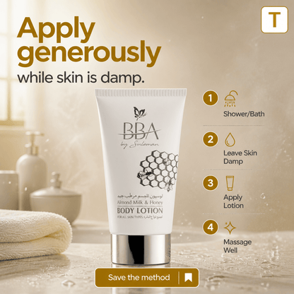 BODY LOTION Almond Milk & Honey - BODY LOTION (for all skin types)