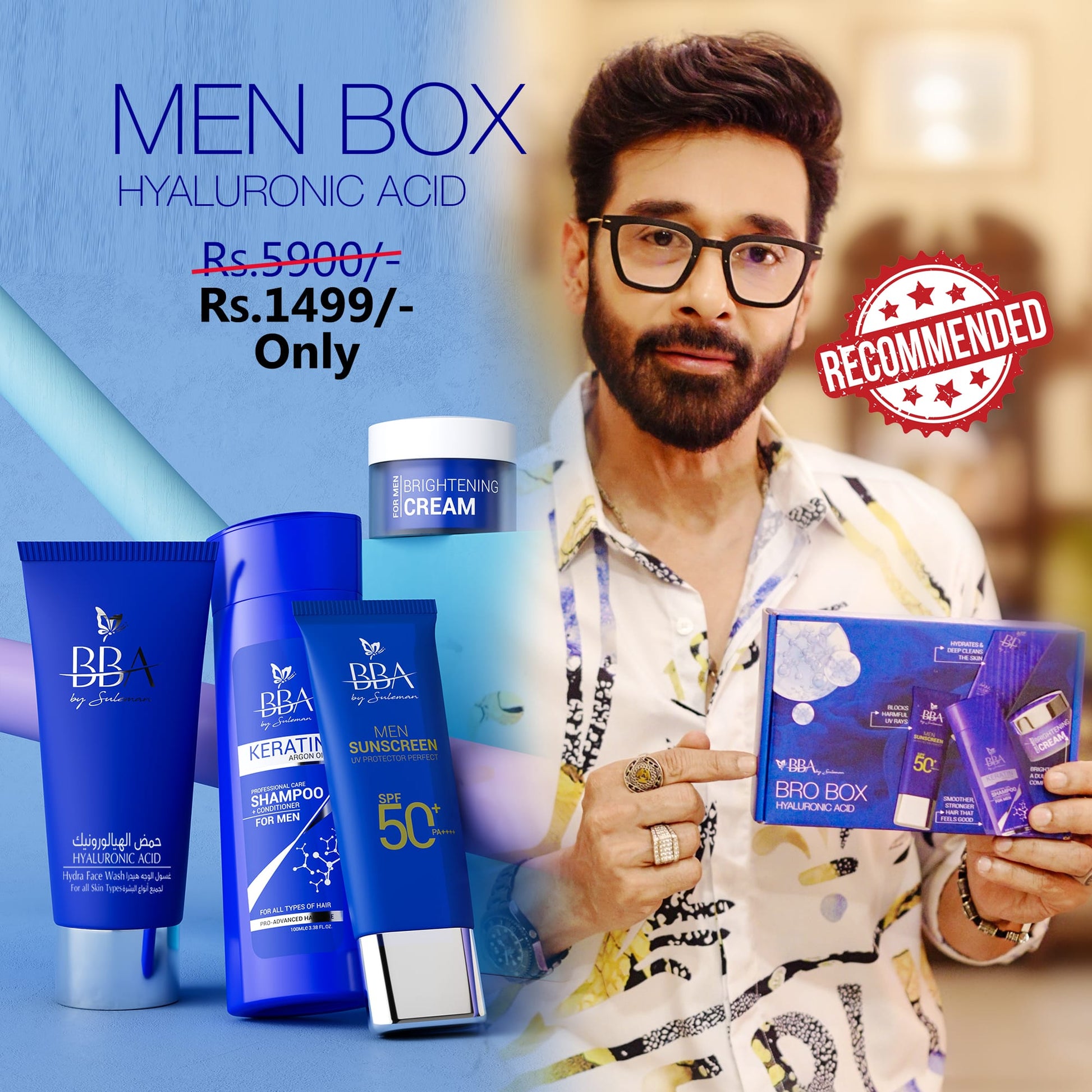 Bro Box (Hyaluronic Acid) Men Hyaluronic Acid Box | Complete Grooming Routine | BBA Skincare Pakistan